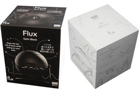 Win a Homestar Flux Home Planetarium from Sega Toys Worth £174